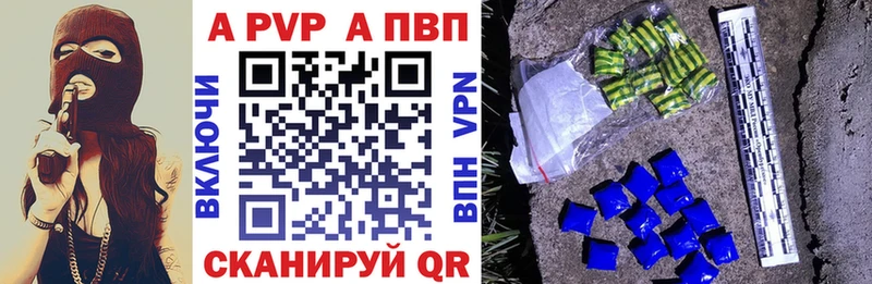 Купить наркотики цена Камбарка МАРИХУАНА COCAIN ГАШ