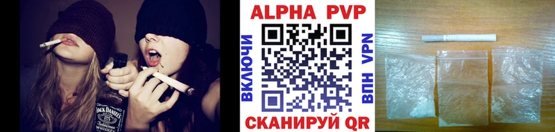 А ПВП СК КРИС Камбарка