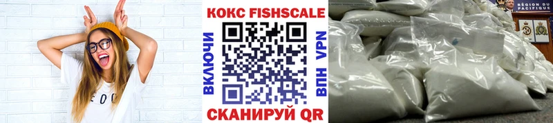 где продают наркотики  Камбарка  Кокаин Эквадор 