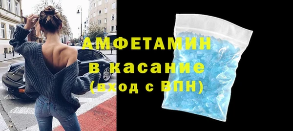 крисы Алзамай