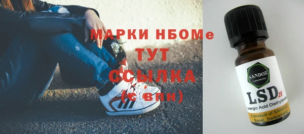 гашиш Алексеевка