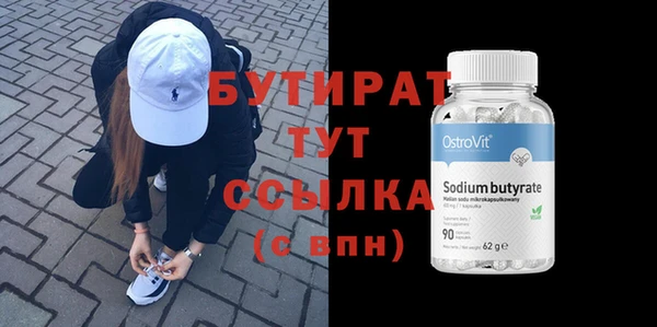 винт Алексин