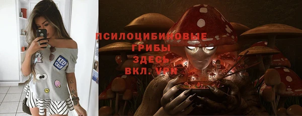 гашиш Алексеевка