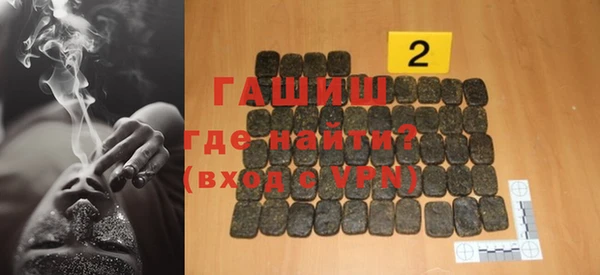 винт Алексин