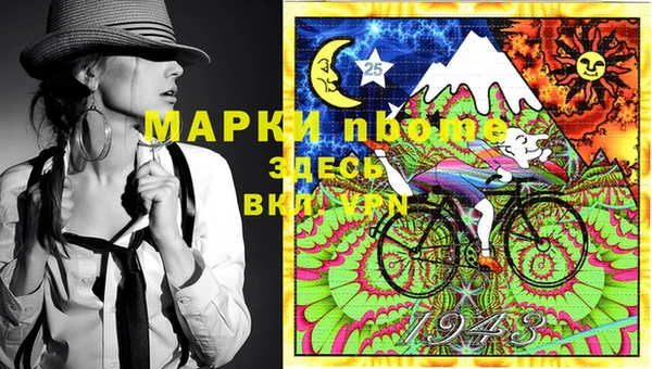 гашиш Алексеевка
