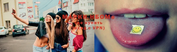 гашиш Алексеевка