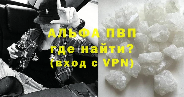 винт Алексин