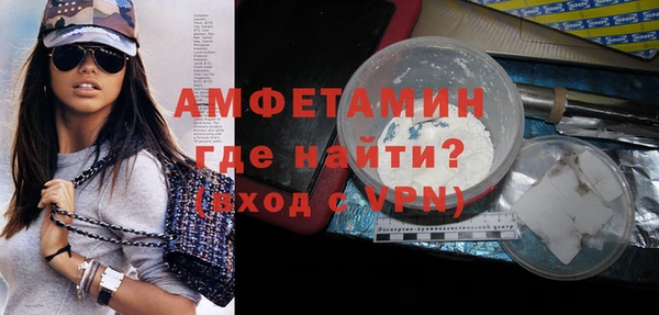 крисы Алзамай