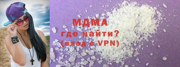 крисы Алзамай