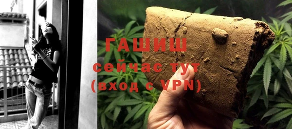 гашиш Алексеевка