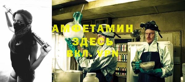 гашиш Алексеевка