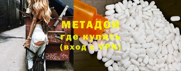 гашиш Алексеевка