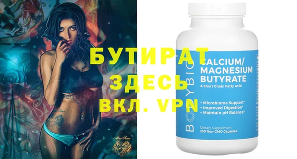 винт Алексин