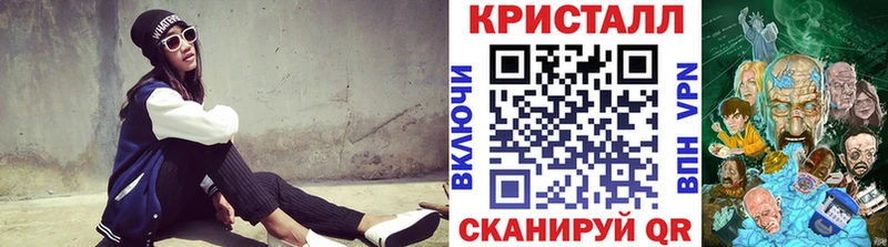 Первитин Methamphetamine  hydra как войти  Камбарка 