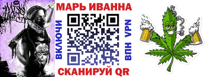 Бошки Шишки индика  площадка клад  Камбарка 